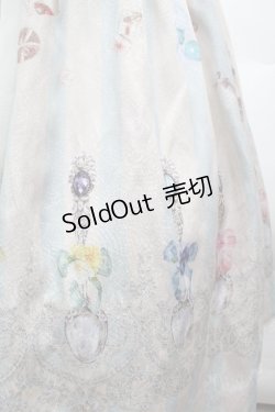 画像3: ALICE and the PIRATES / 幸せのシルバースプーン 12ヶ月の贈り物 ジャンパースカートII型  オフｘサックス S-26-04-09-037-PA-OP-AS-ZS