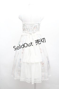 画像5: ALICE and the PIRATES / 幸せのシルバースプーン 12ヶ月の贈り物 ジャンパースカートII型  オフｘサックス S-26-04-09-037-PA-OP-AS-ZS