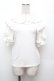 画像1: axes femme kawaii / フリルリボン半袖カットプル  白 S-26-04-09-005-AX-TO-HR-ZS (1)