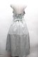 画像3: axes femme POETIQUE / パールチェーンキャミワンピ【パールチェーン欠品】  ミント S-26-04-09-040-AX-OP-HR-ZS (3)