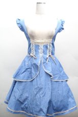 画像1: axes femme POETIQUE / サス付きペプラムスカート M ブルー S-26-04-09-043-AX-SK-TE-ZS (1)