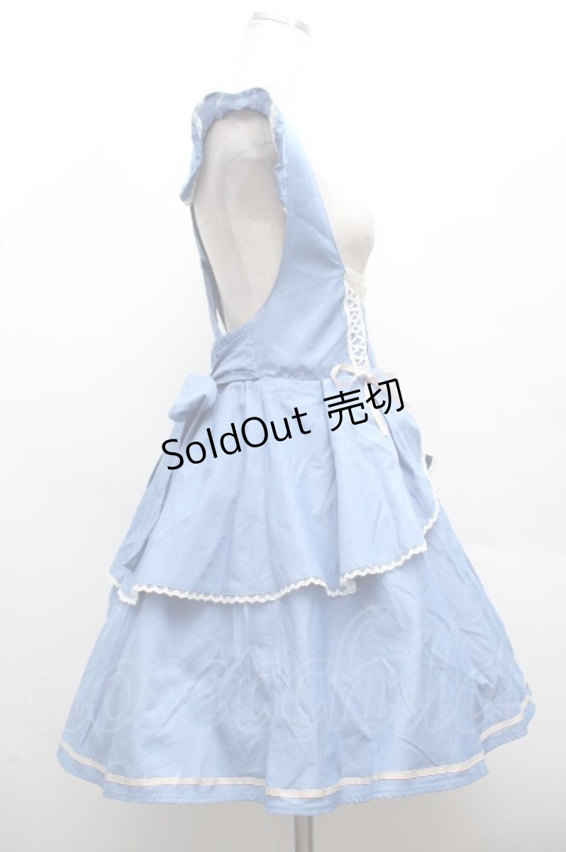 画像2: axes femme POETIQUE / サス付きペプラムスカート M ブルー S-26-04-09-043-AX-SK-TE-ZS (2)