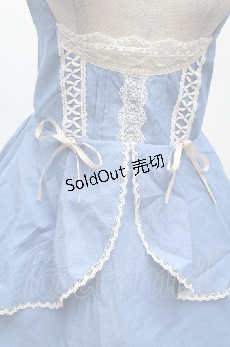 画像4: axes femme POETIQUE / サス付きペプラムスカート M ブルー S-26-04-09-043-AX-SK-TE-ZS (4)