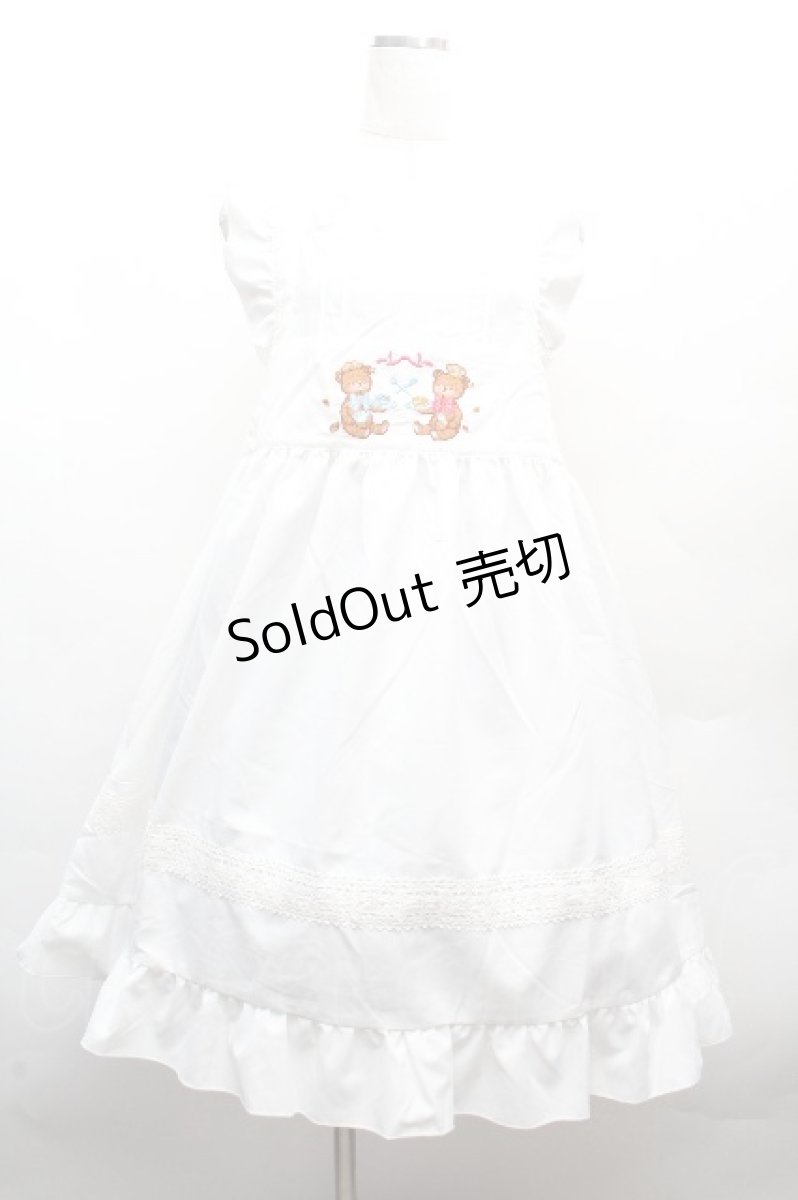 画像1: Avail / My dear little chefクマフリルエプロン  白 S-26-04-09-044-GO-OP-AS-ZS (1)