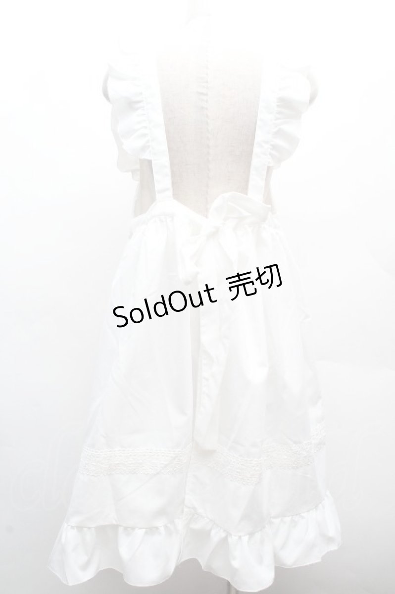 画像4: Avail / My dear little chefクマフリルエプロン  白 S-26-04-09-044-GO-OP-AS-ZS (4)