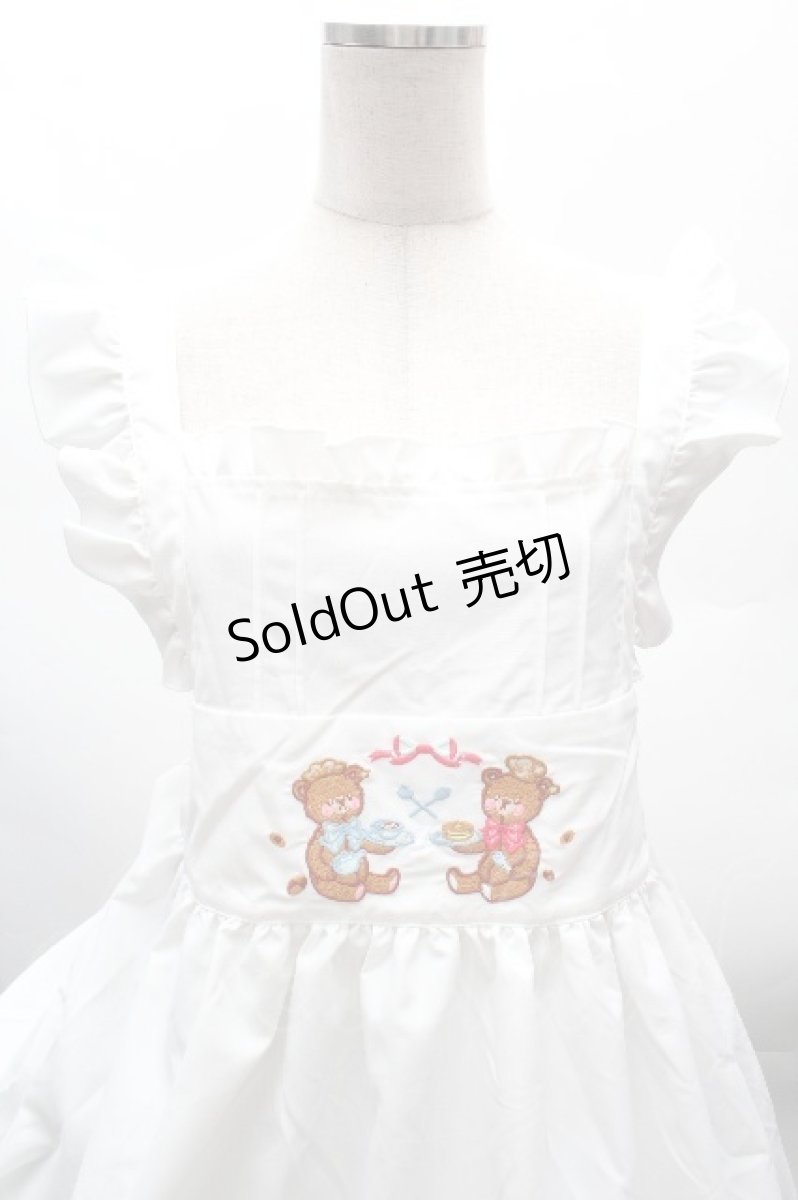 画像5: Avail / My dear little chefクマフリルエプロン  白 S-26-04-09-044-GO-OP-AS-ZS (5)