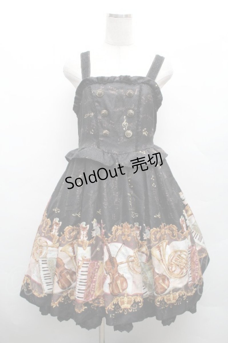 画像1: axes femme kawaii / メロディキャットワンピース M 黒 S-26-04-09-045-AX-OP-TE-ZS (1)