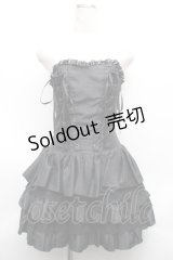 ATELIER PIERROT / レースアップミニコルセットワンピース  黒 S-26-04-09-050-EL-OP-HR-ZS