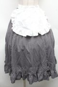 Cherirulu Chocola / MYフリルスカート+エプロン M グレー S-26-04-09-051-GO-SK-AS-ZS