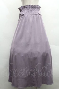 画像2: axes femme / センタージップロングスカート  ラベンダー S-26-04-09-052-AX-SK-AS-ZS