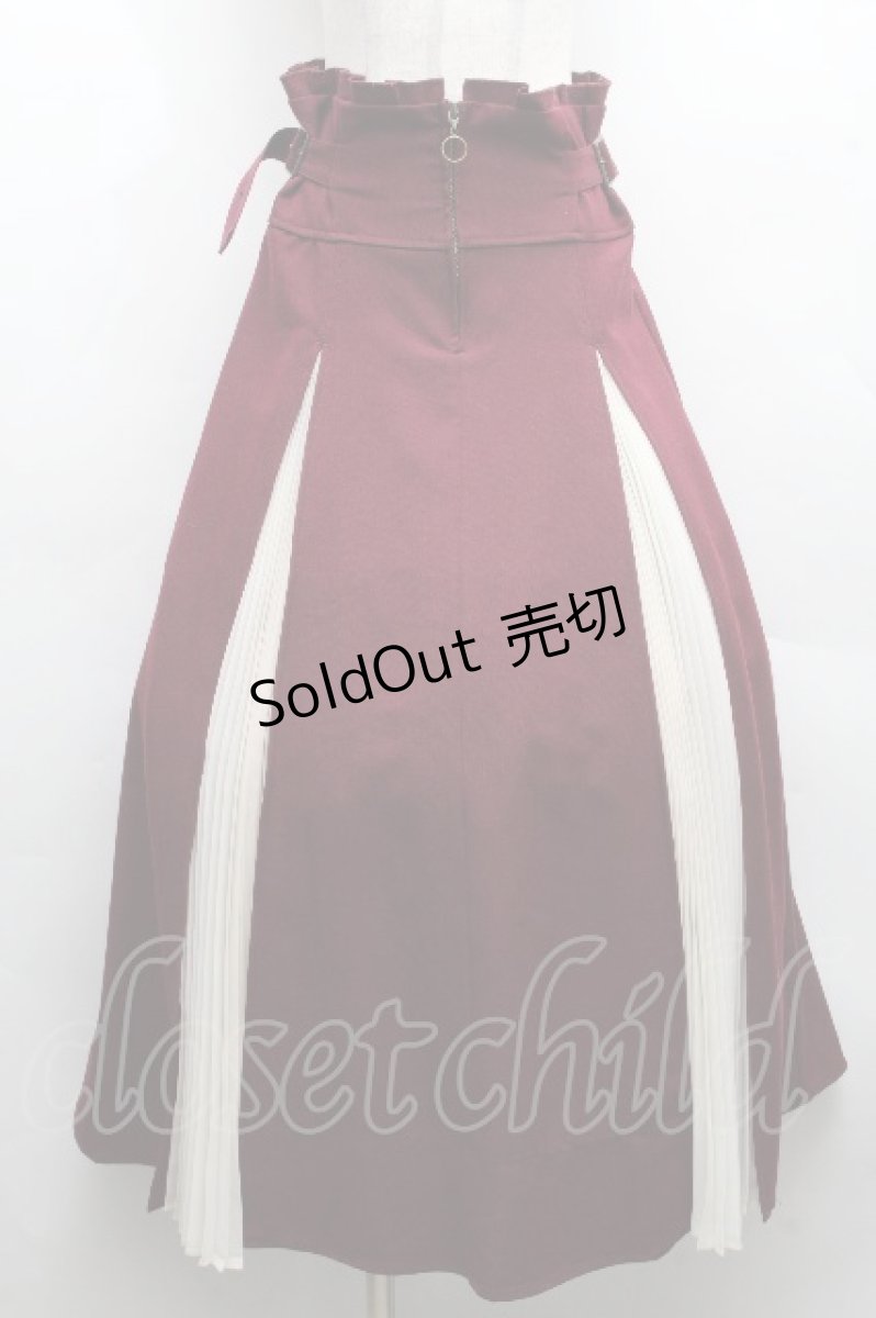 画像1: axes femme / センタージップロングスカート  ワイン S-26-04-09-053-AX-SK-AS-ZS (1)