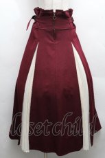 画像1: axes femme / センタージップロングスカート  ワイン S-26-04-09-053-AX-SK-AS-ZS (1)