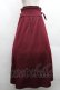 画像2: axes femme / センタージップロングスカート  ワイン S-26-04-09-053-AX-SK-AS-ZS (2)