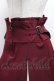 画像3: axes femme / センタージップロングスカート  ワイン S-26-04-09-053-AX-SK-AS-ZS (3)
