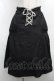 画像1: axes femme / フロント編上レース切替スカート  黒 S-26-04-09-055-AX-SK-AS-ZS (1)