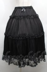 画像1: m petit by misako / サテンキリカエペチスカート L 黒 S-26-04-09-058-LO-SK-HR-ZS (1)