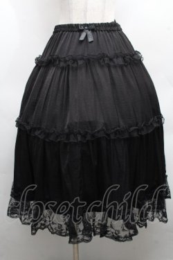 画像1: m petit by misako / サテンキリカエペチスカート L 黒 S-26-04-09-058-LO-SK-HR-ZS