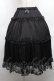 画像1: m petit by misako / サテンキリカエペチスカート L 黒 S-26-04-09-058-LO-SK-HR-ZS (1)