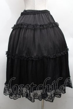 画像2: m petit by misako / サテンキリカエペチスカート L 黒 S-26-04-09-058-LO-SK-HR-ZS