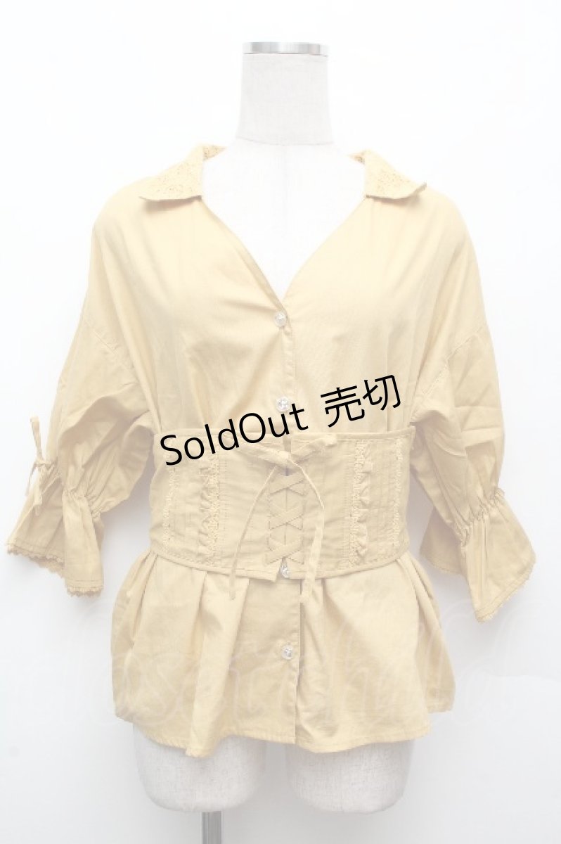 画像1: axes femme / コルセットベルト付シャツ  からし S-26-04-09-011-AX-BL-AS-ZS (1)