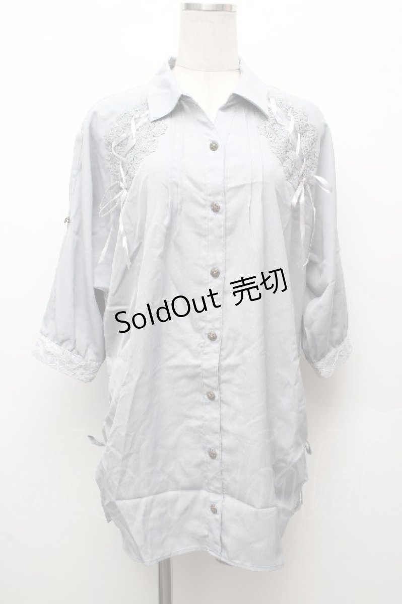 画像1: axes femme / ロングブラウス  サックス S-26-04-09-013-AX-BL-AS-ZS (1)