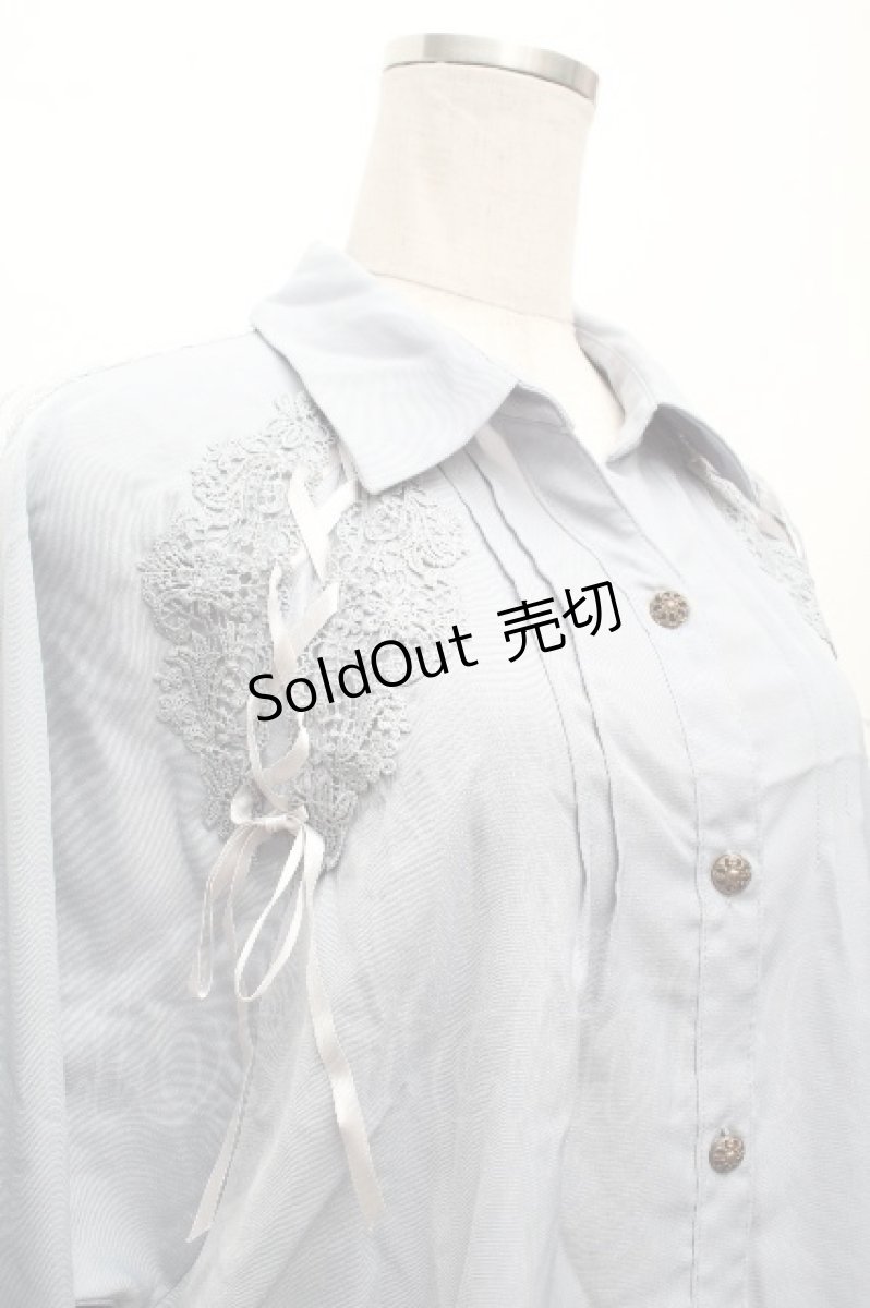 画像2: axes femme / ロングブラウス  サックス S-26-04-09-013-AX-BL-AS-ZS (2)