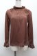 画像1: axes femme / ハイネックインナーカットソー  ブラウン S-26-04-09-017-AX-TO-AS-ZS (1)