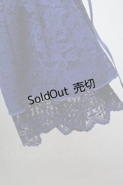 画像5: Moi-meme-Moitie / クロスアーチフレアスリーブカットソー  青 S-26-04-09-018-MO-TO-HR-ZS