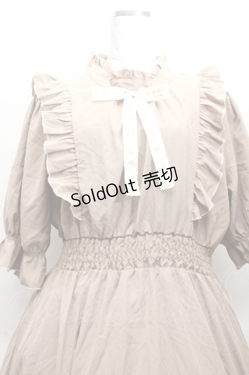 画像2: m petit by misako / NINA'SコラボAMハイショクメローワンピース 3L ベージュ S-26-04-10-034-LO-OP-HR-ZS (2)