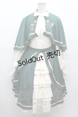 画像1: LOLITA / ワンピースセット  オフｘグリーン S-26-04-10-048-LO-OP-AS-ZS