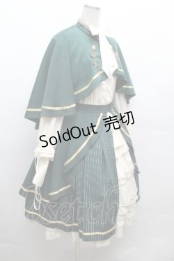 画像2: LOLITA / ワンピースセット  オフｘグリーン S-26-04-10-048-LO-OP-AS-ZS