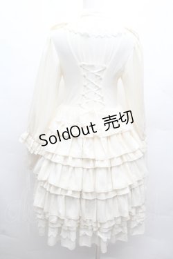 画像8: LOLITA / ワンピースセット  オフｘグリーン S-26-04-10-048-LO-OP-AS-ZS