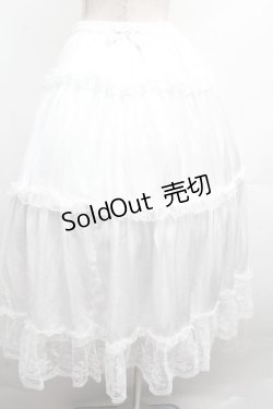 画像1: m petit by misako / サテンキリカエペチスカート L 白 S-26-04-10-049-LO-SK-HR-ZS