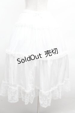 画像2: m petit by misako / サテンキリカエペチスカート L 白 S-26-04-10-049-LO-SK-HR-ZS
