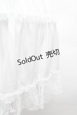 画像4: m petit by misako / サテンキリカエペチスカート L 白 S-26-04-10-049-LO-SK-HR-ZS