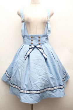 画像1: Amavel / ロゴリボンストライプサス付きスカート  サックス S-26-04-10-052-CA-SK-AS-ZS