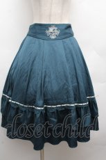 画像1: axes femme / サス付フリルスカート  グリーン S-26-04-10-054-AX-SK-HR-ZS (1)