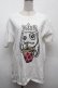 画像1: NieR Clothing / プリントTシャツ  白 S-26-04-10-011-PU-TS-HR-ZS (1)