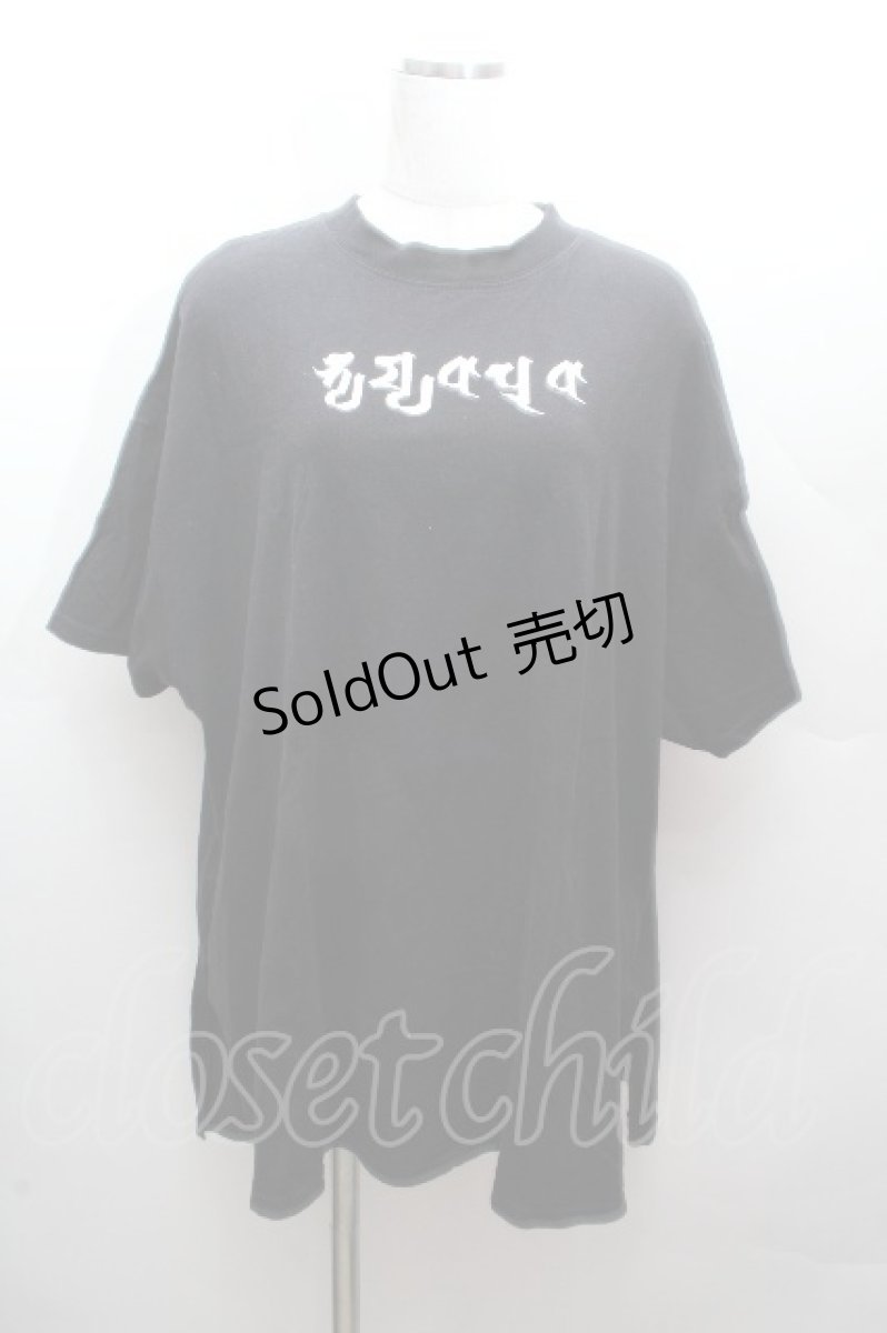 画像1: Whinny / プリントTシャツ  黒 S-26-04-12-033-PU-TO-HR-ZI (1)