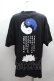 画像2: Whinny / プリントTシャツ  黒 S-26-04-12-033-PU-TO-HR-ZS (2)
