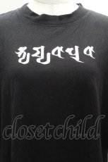 画像4: Whinny / プリントTシャツ  黒 S-26-04-12-033-PU-TO-HR-ZI (4)