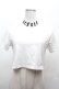 画像1: REFLEM / ハイネッククロップドTシャツ  白 S-26-04-12-006-PU-TO-HR-ZS (1)