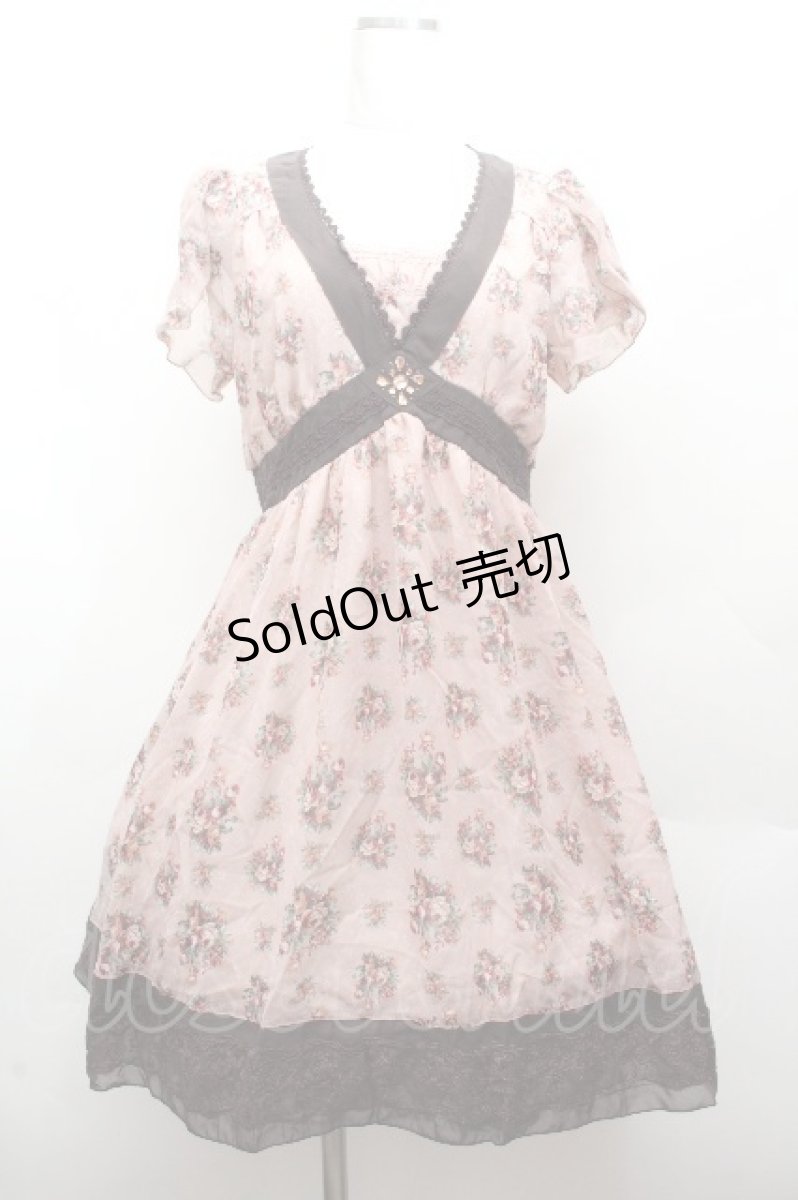 画像1: axes femme / ワンピース   S-26-04-12-045-AX-TO-HR-ZS (1)