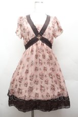 画像1: axes femme / ワンピース   S-26-04-12-045-AX-TO-HR-ZS (1)