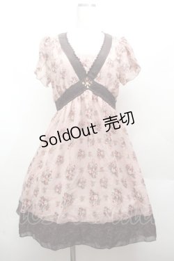 画像1: axes femme / ワンピース   S-26-04-12-045-AX-TO-HR-ZS