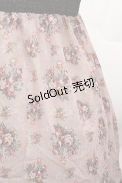 画像4: axes femme / ワンピース   S-26-04-12-045-AX-TO-HR-ZS