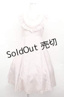 BLACK PEACE NOW（ブラックピースナウ）の古着 ゴス美品！ (Page 2)