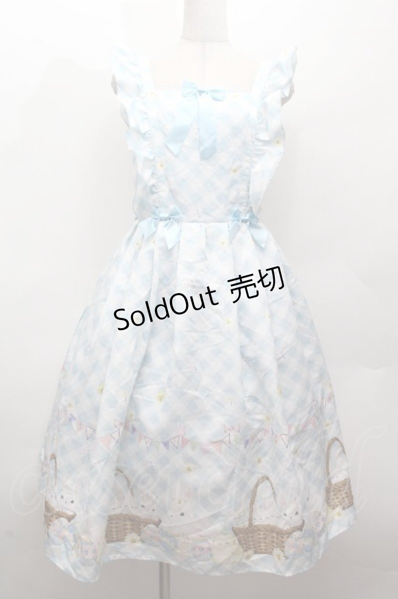 画像1: axes femme kawaii / イースター柄ジャンスカ  サックス S-26-04-12-048-AX-OP-HR-ZS (1)