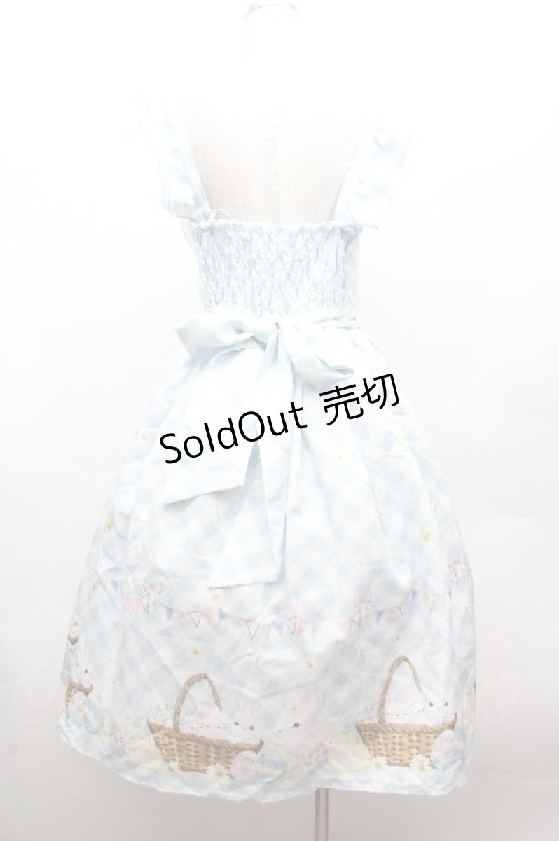 画像3: axes femme kawaii / イースター柄ジャンスカ  サックス S-26-04-12-048-AX-OP-HR-ZS (3)