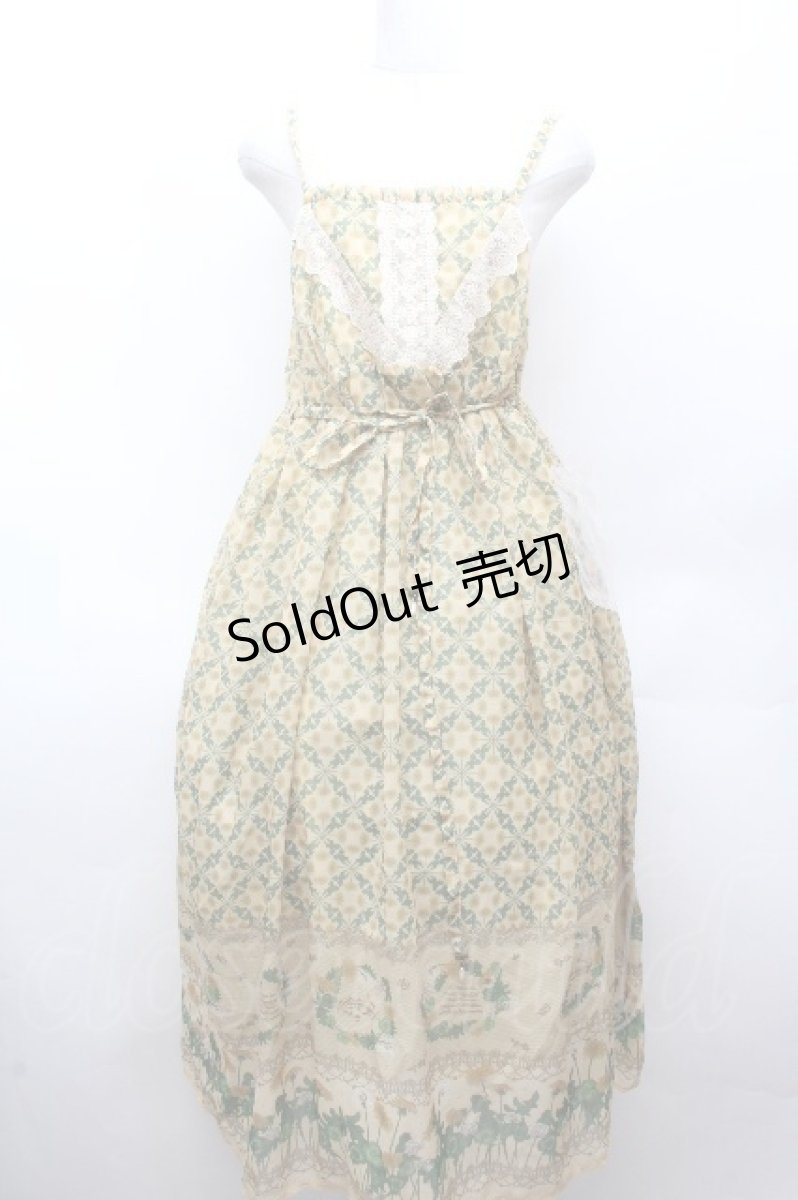 画像1: axes femme / たんぽぽ柄ロングキャミワンピース  イエロー S-26-04-12-049-AX-TO-AS-ZS (1)